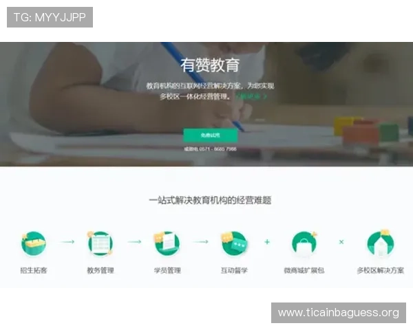 蓝鲸体育官网登录流程详细步骤指导帮助玩家快速完成登录操作实现顺畅游戏体验 蓝鲸体育官网登录流程详细步骤指导帮助玩家快速完成登录操作实现顺畅游戏体验