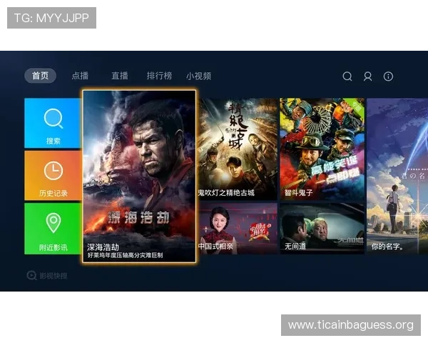 CCTV体育在线直播平台的多终端支持,电脑、手机、平板全方位覆盖 CCTV体育在线直播平台的多终端支持,电脑、手机、平板全方位覆盖
