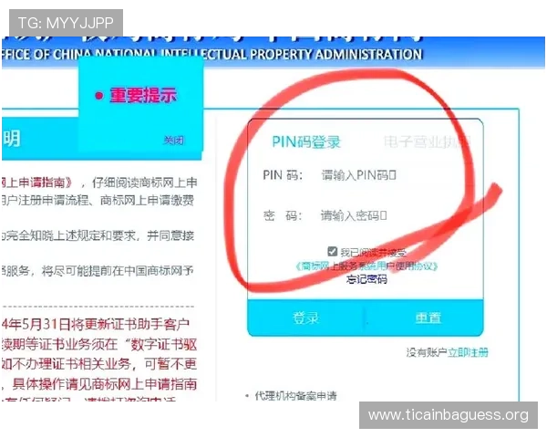 十博体育登录入口常见问题解答,解决用户在登录过程中遇到的各种困扰 十博体育登录入口常见问题解答,解决用户在登录过程中遇到的各种困扰