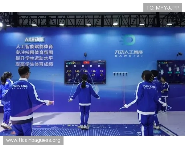 康跑AI体育官网网页版全面介绍与最新功能解析，助你轻松开启智能运动新体验