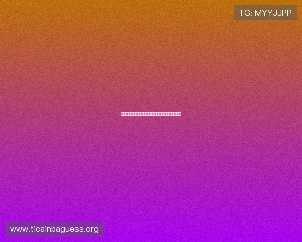 比利时对伊朗比赛中教练布置战术分析与关键策略解读