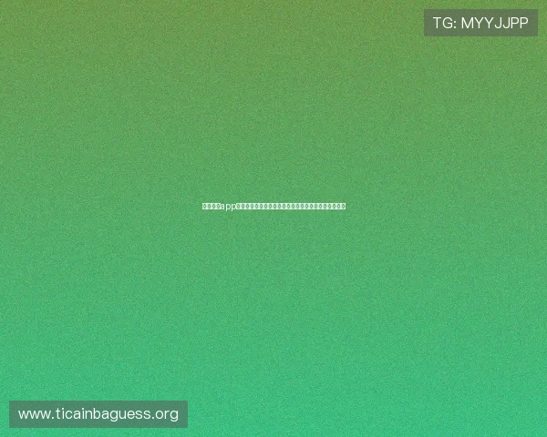 金贝体育app常见问题及解决方案,帮助用户快速排除使用中的困扰 金贝体育app常见问题及解决方案,帮助用户快速排除使用中的困扰